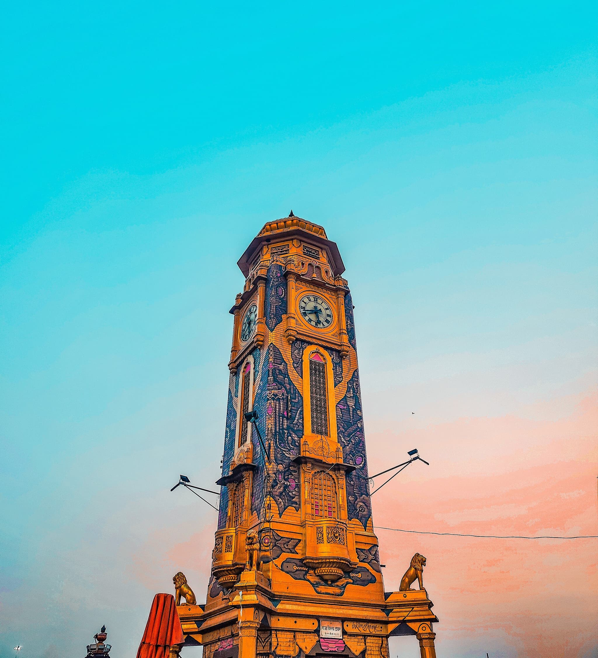 Haridwar Ghat Pillar